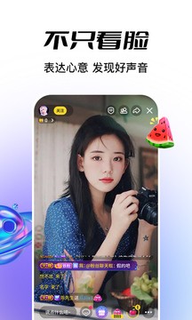 魅夜直播app下载