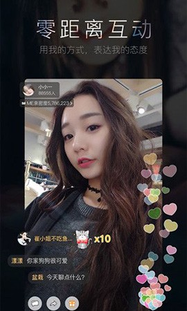 波波直播app下载