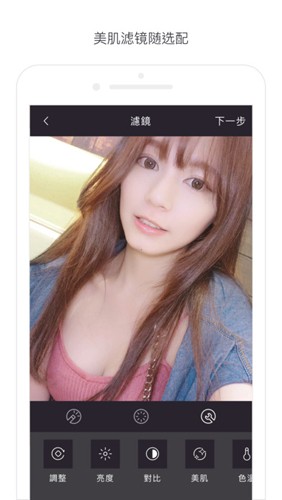 17直播app下载