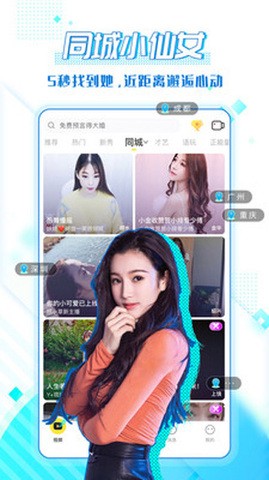 苦瓜直播app下载